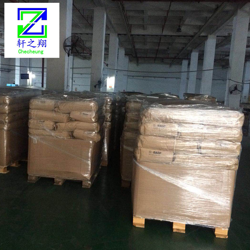 丙烯酸固体树脂684树脂 透明固体颗粒