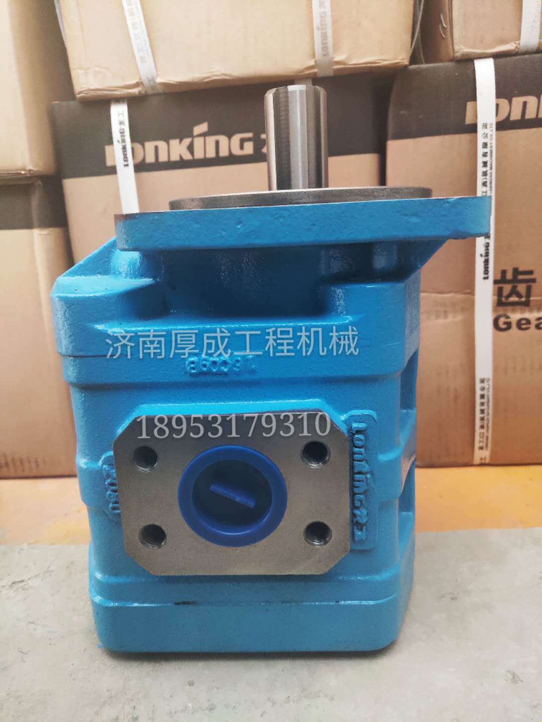 装载机配件龙工原厂LGCB2100/LGCB2080工作泵总成 齿轮泵举升大泵