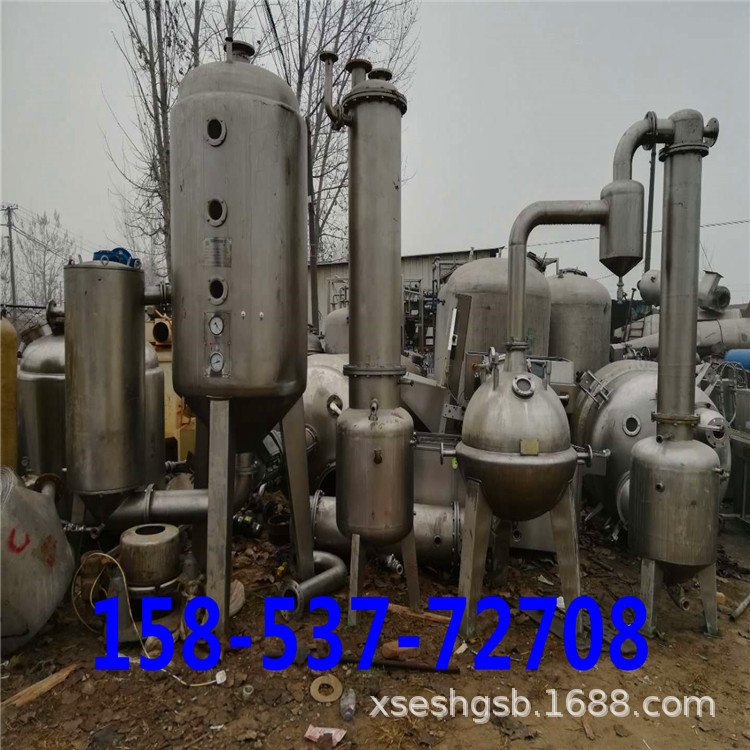 二手降膜式蒸发器 强制循环浓缩器 升膜式蒸发器 二手多效蒸发器