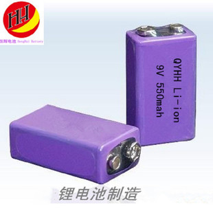 �S�� ����9V ���̽�y�aƷ/�x�������L �ۺ���䇳��늳�550mah