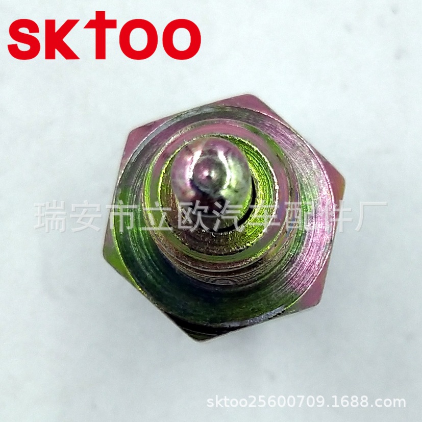 4846676 ��������ɲ���ƿ��� ͣ���ƿ��� ���÷������������