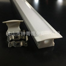 厂家供应 铝合金单管线条灯铝槽外壳 广告霓虹灯管 铝灯横外壳