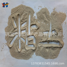 uÏV մ/͟մ/ˇƷմÏV