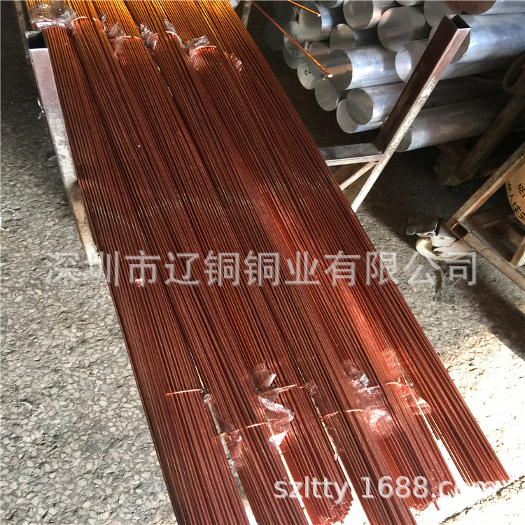 厂家直供 电力无氧无油TU1紫铜棒 紫铜方棒 可切零