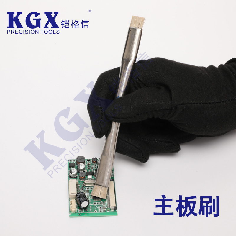 手机主板IC维修清洁毛刷除尘刷焊盘刷子凹槽凹陷不脱毛硬毛刷
