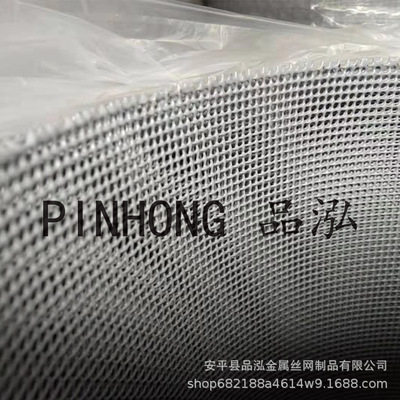 factory 304 Stainless steel mesh protect filter Stainless steel Strainer weave Peter Jackson's King Kong wholesale