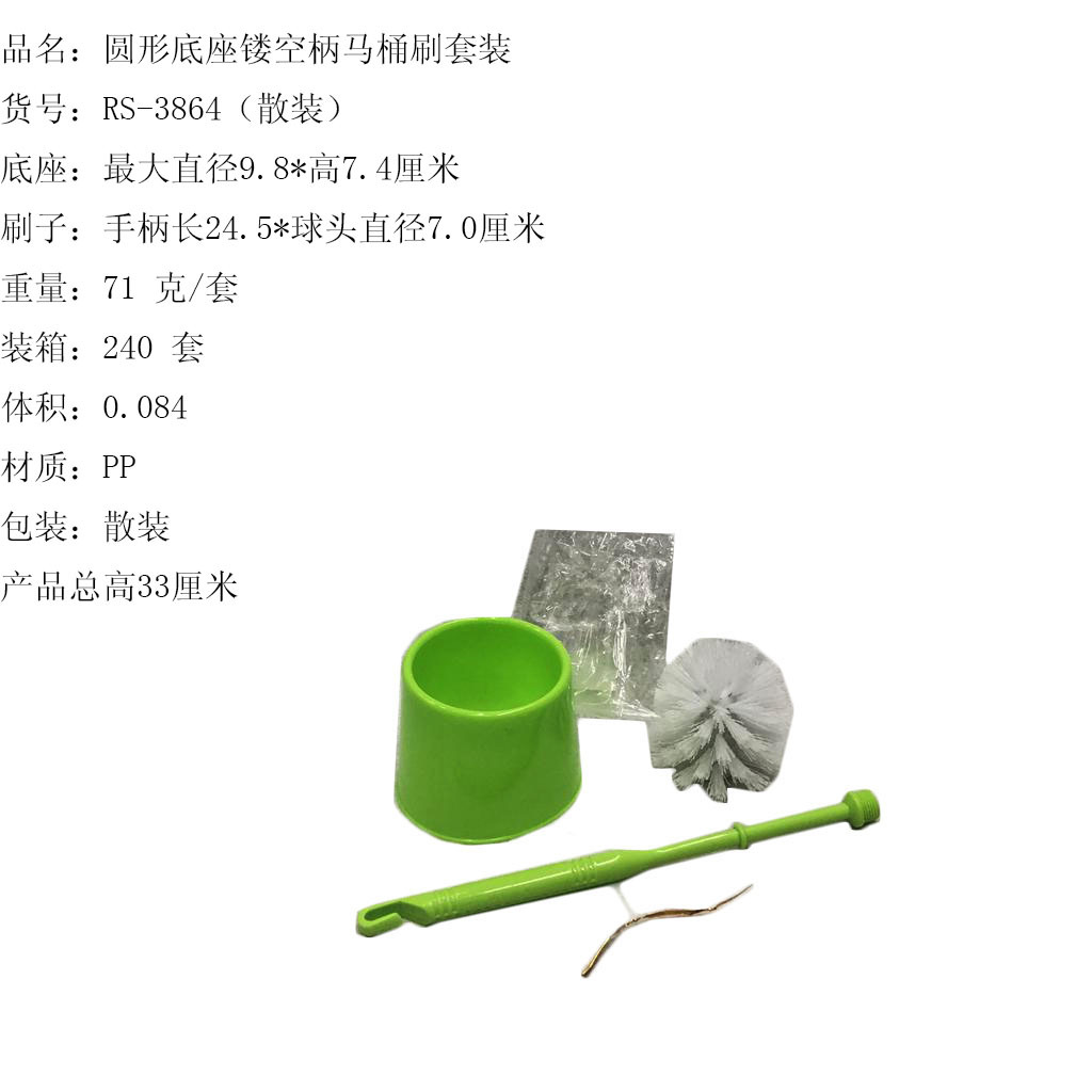 387A7BFCA925CD59A8EE756EF7EED9