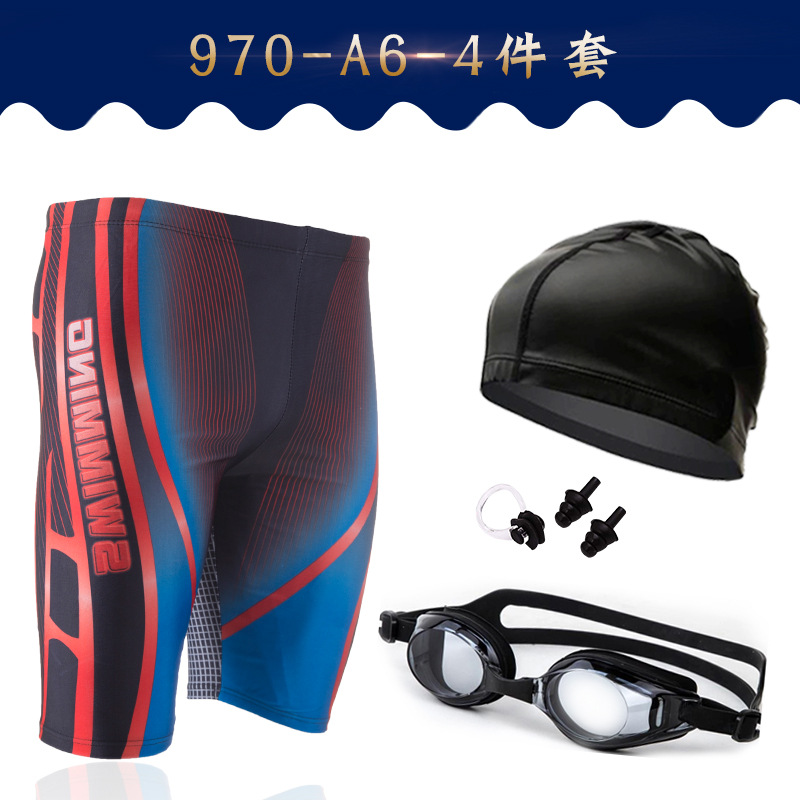 A6 (4 -piece set)