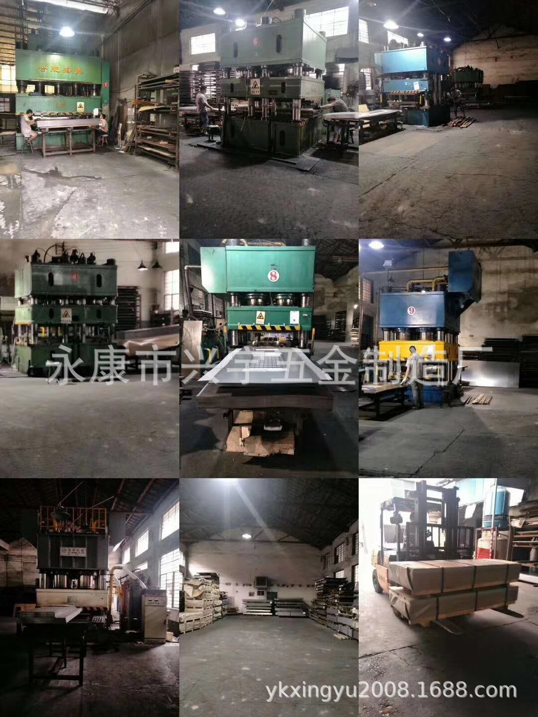 微信图片_20191111100122