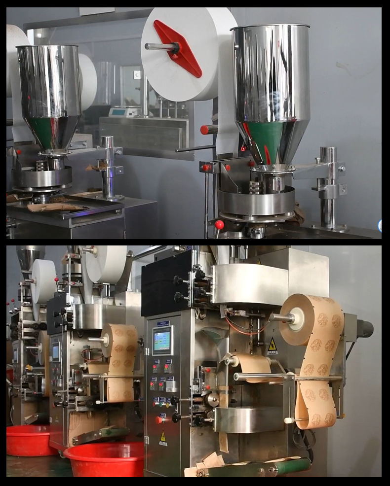 Sanqing Tea (17).jpg