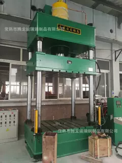 定制玻璃钢，玻璃钢外壳