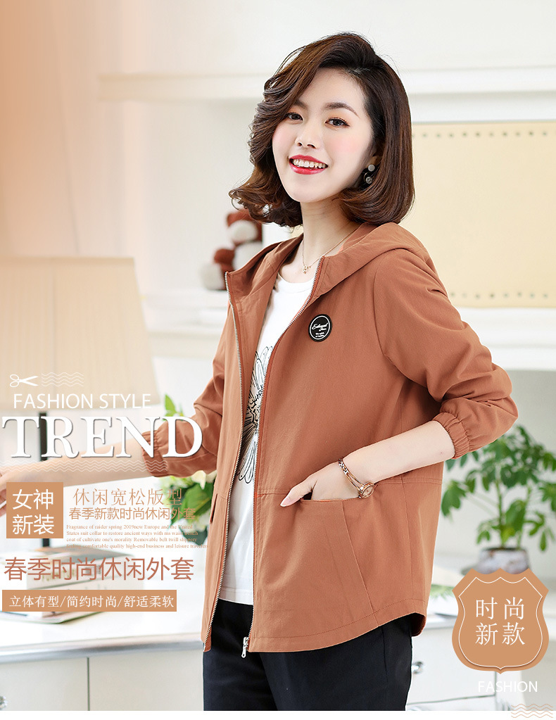 Blouson femme en Coton - Ref 3322158 Image 8