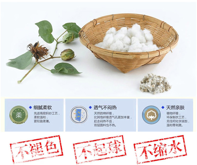 Costume femme en Coton - Ref 3335742 Image 11