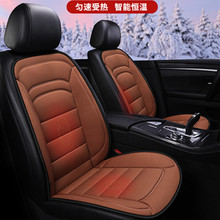 车载电加热座椅汽车加热坐垫冬季暖和短碳纤维电热座垫12v通用