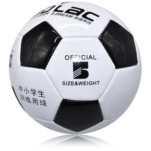 Children's training and entertainment football machine, stitching size 4 and 5 footballs, campus football size 5 sports outdoor