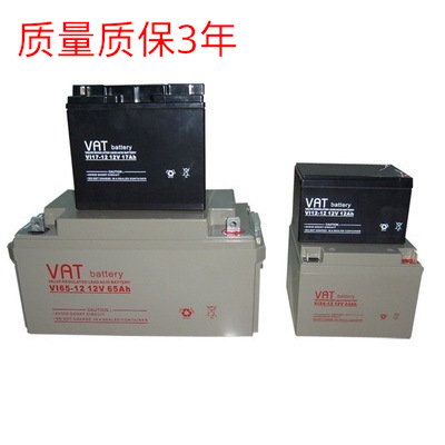 美国威艾特蓄电池12V38AH VAT蓄电池VI3812 UPS蓄电池 销售