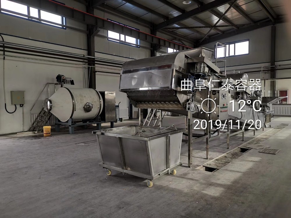 mmexport1576665409151