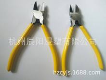 专业生产PVC浸塑液，五金件浸塑液，五金件浸塑加工，衣架浸塑液