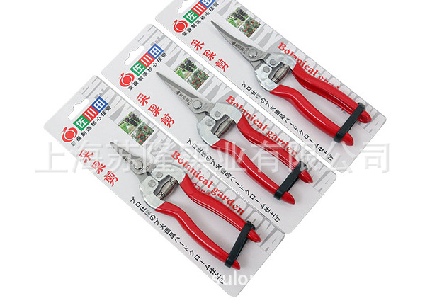 稀果剪佐川田906B摘果剪 果树剪 采摘剪 蔬果剪 园林园艺工具