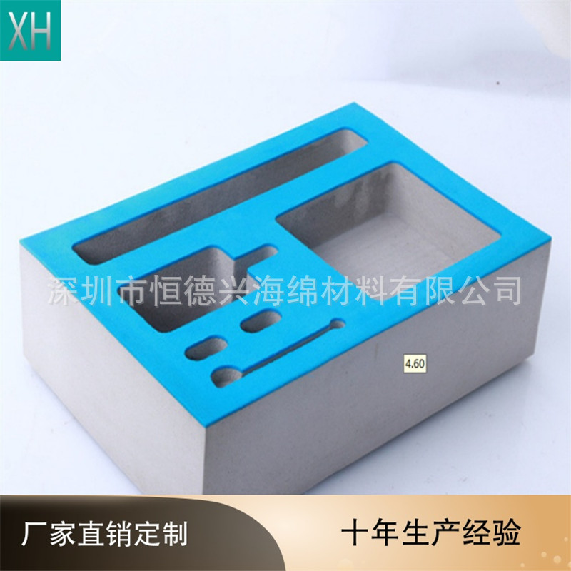 EVA雕刻内衬内托 防震防摔包装EVA 白色eva海绵包装 绒布eva内衬