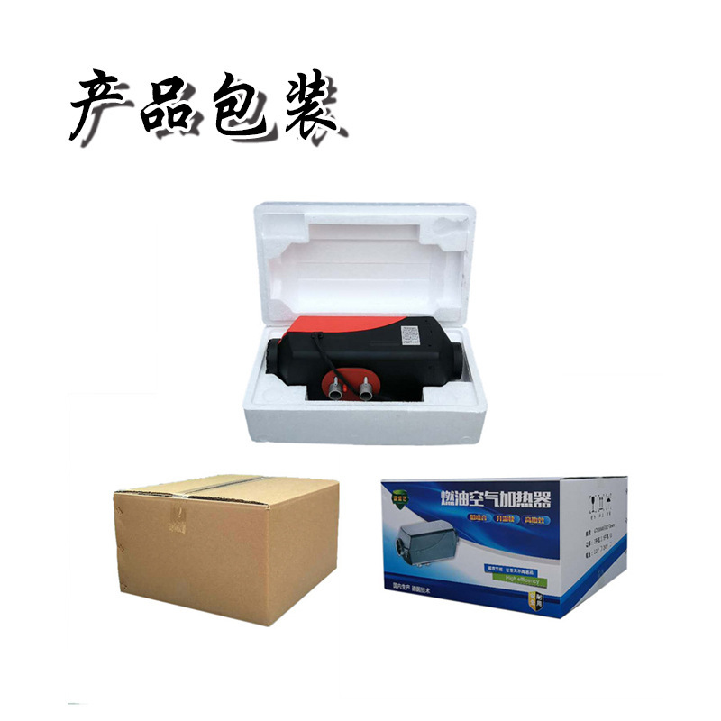 11659307946_1642866788