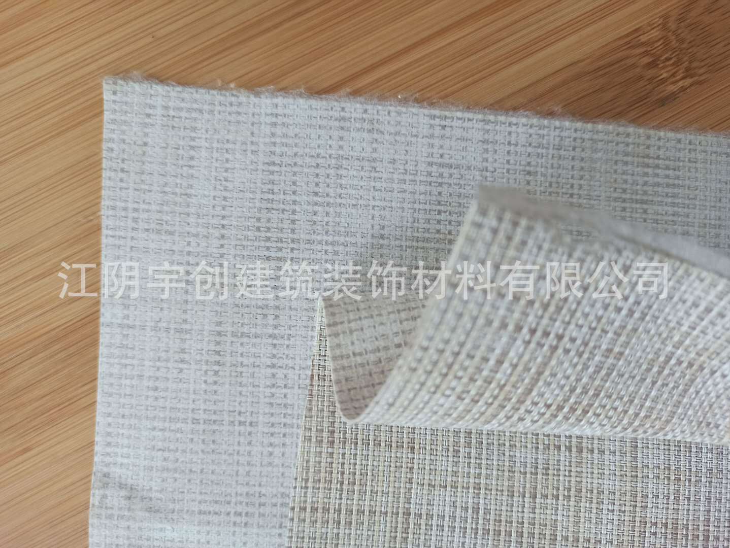 定制PVC编织纹塑胶地板 灰黑底编织地垫卷材片材 PVC编织地毯墙布-阿里巴巴