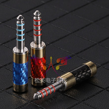 ���ź� 4.4̼�w�S㙰׽� 4.4�ļ�ƽ����^ ����4.4㙰׽�