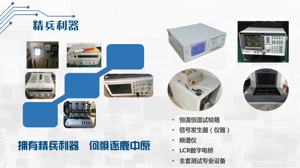 QQ图片20190523161927