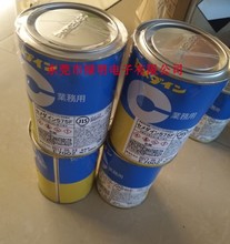 ̨��ʩ����Ӳ575F ���z����ճ���S�z �����zˮ�๦���z