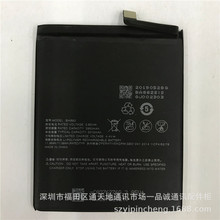 适用于meizu魅族16Th电池 16th手机电池 BA882内置电池 16th电池