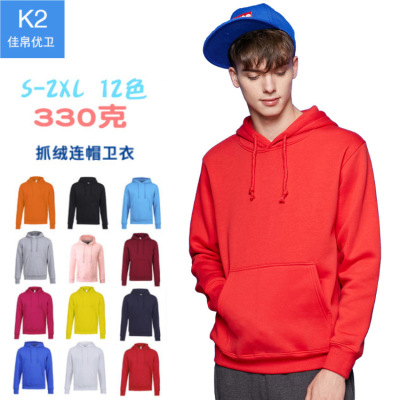 韓版秋冬加絨男女連帽衛衣定制寬松時尚潮流設計感文化衫工作服