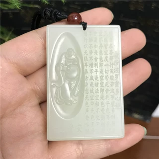 和田玉观音自在佛心经牌子白玉心经玉佩吊坠般诺平安玉牌玉坠项链