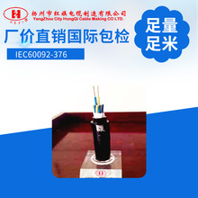 �S�����l���ÿ�����|CKEF CKJPJ�ȸ��N��̖��|���S��ֱ�N��|