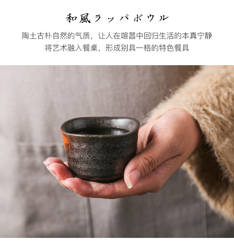 14清酒杯_08.jpg