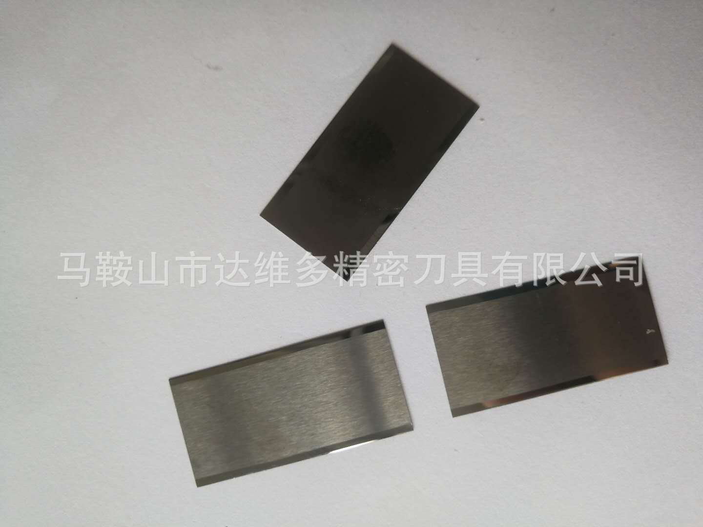 钨钢无孔刀片60*22*0.4 硬质合金双边双刃刀片钨钢刀片合金刀片