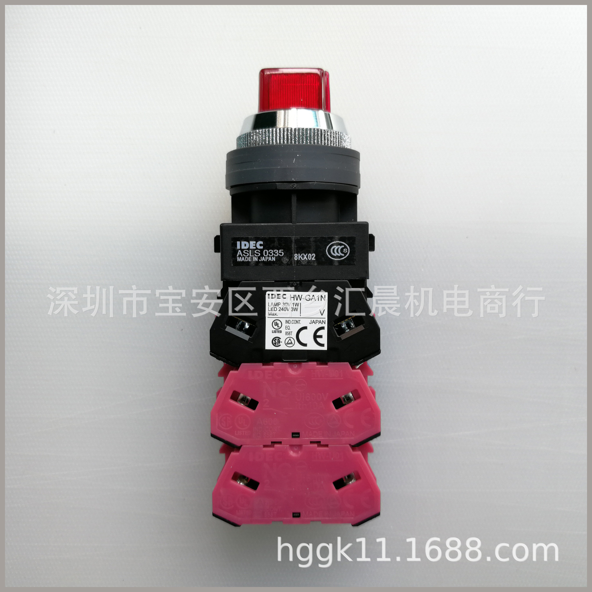 正品IDEC和泉带灯选择开关ASLS22211DNR