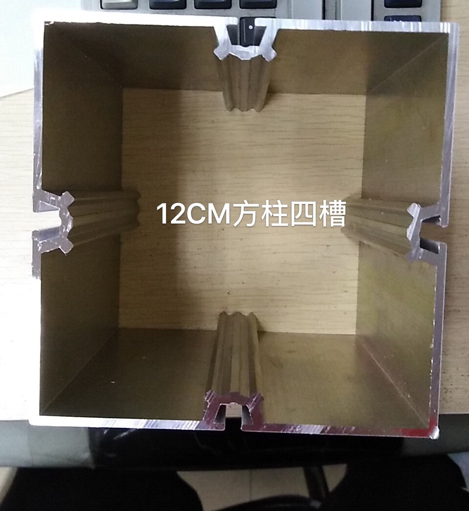 չ��չ�᷽��120�Ĳ۷�ͨ���� չλ��װ����12cm����չ��ʮ������