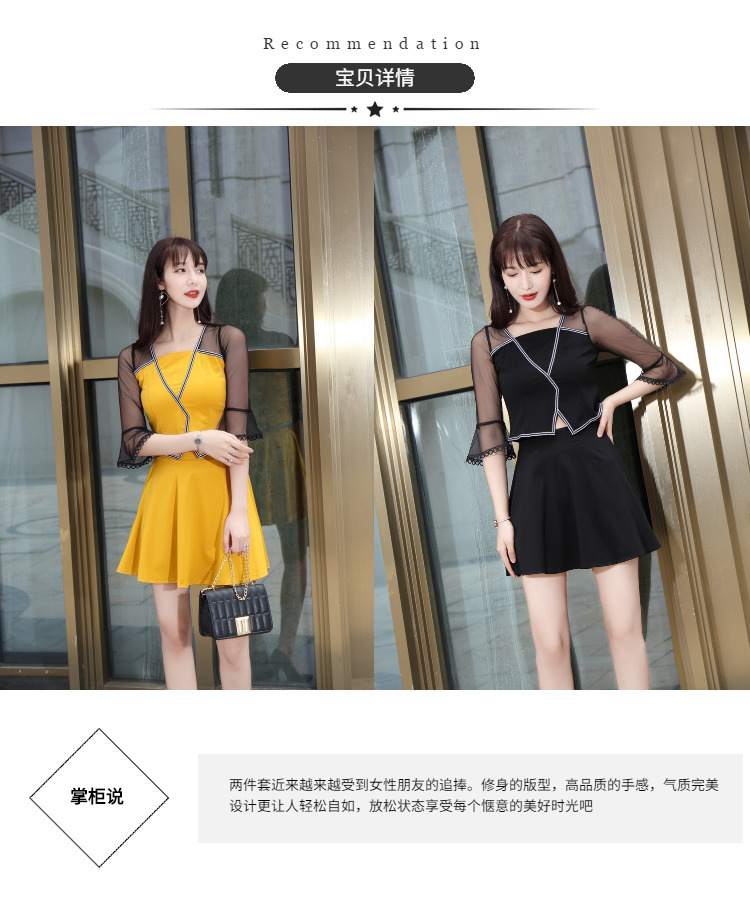 Costume femme en Coton - Ref 3334573 Image 7