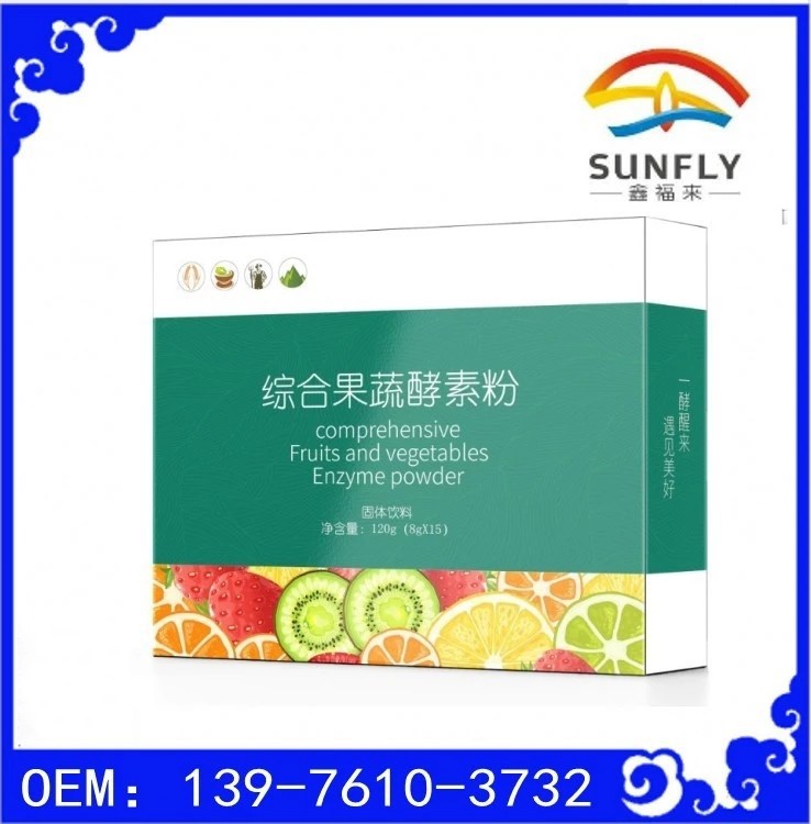 益生菌骆驼乳粉_conew1