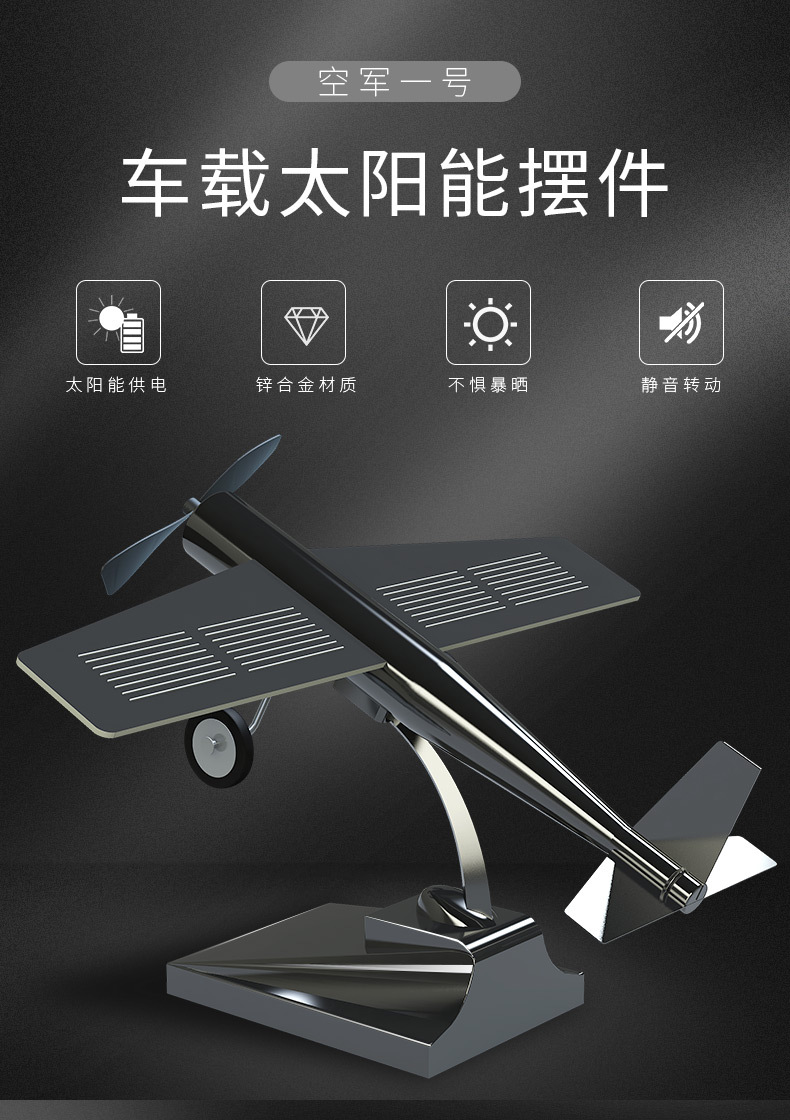 详情0922_01.jpg