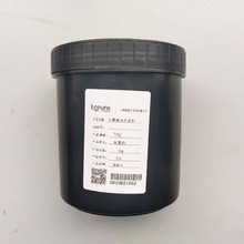 ����ˮ��ʯīϩ�{��2.5%������ܺ���x��늳��������ʳ��늱���