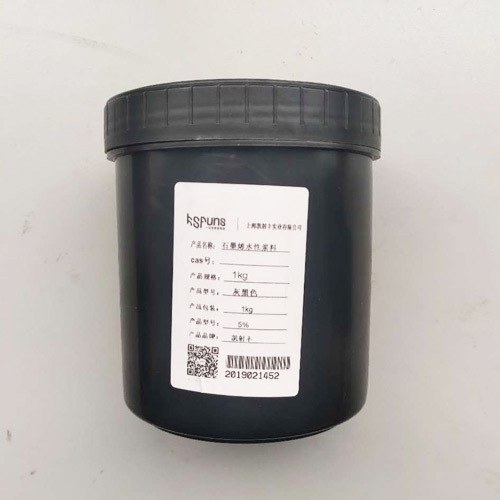 供应水性石墨烯浆料2.5%导电性能好锂离子电池提升倍率充放电比能