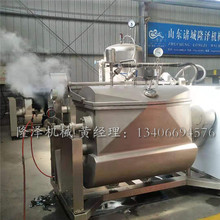 usO MSӟᔇ ʽյ͜ؼӟC