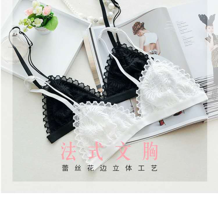 Soutiens-gorge BEAUTé en Spandex Leica - Ref 3369919 Image 10