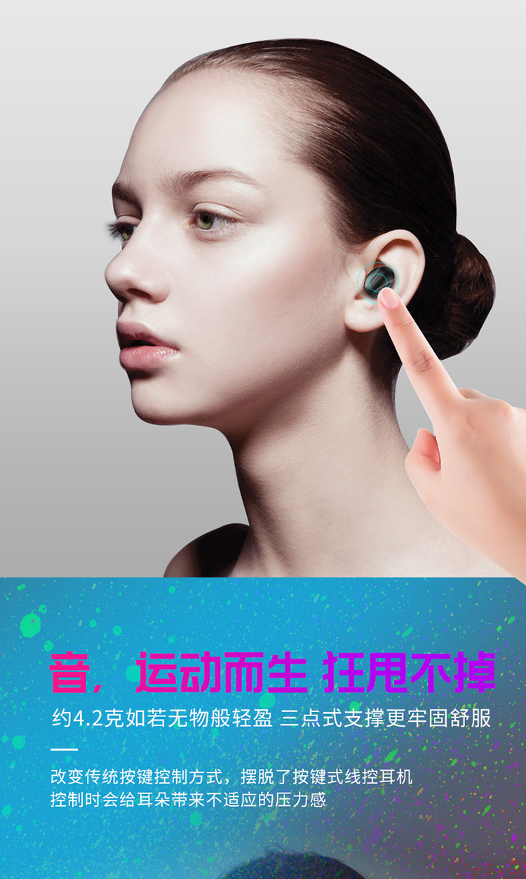 Casque bluetooth XIYANG fonction appel connexion multipoints - Ref 3378328 Image 19