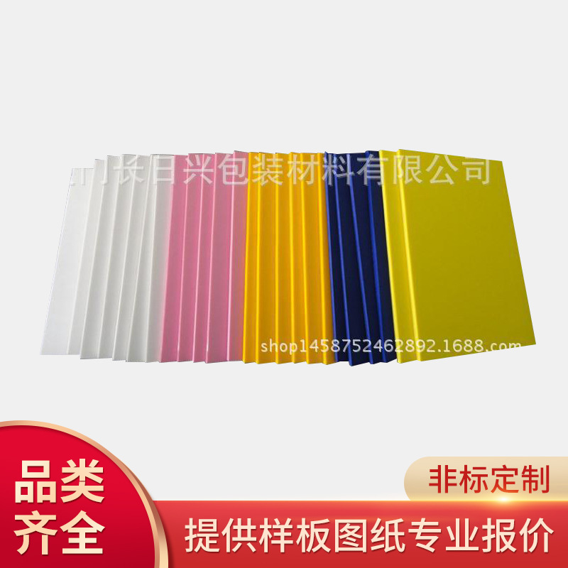 EVA片材 厦门EVA厂家 EVA卷材 环保EVA片 厦门彩色EVA