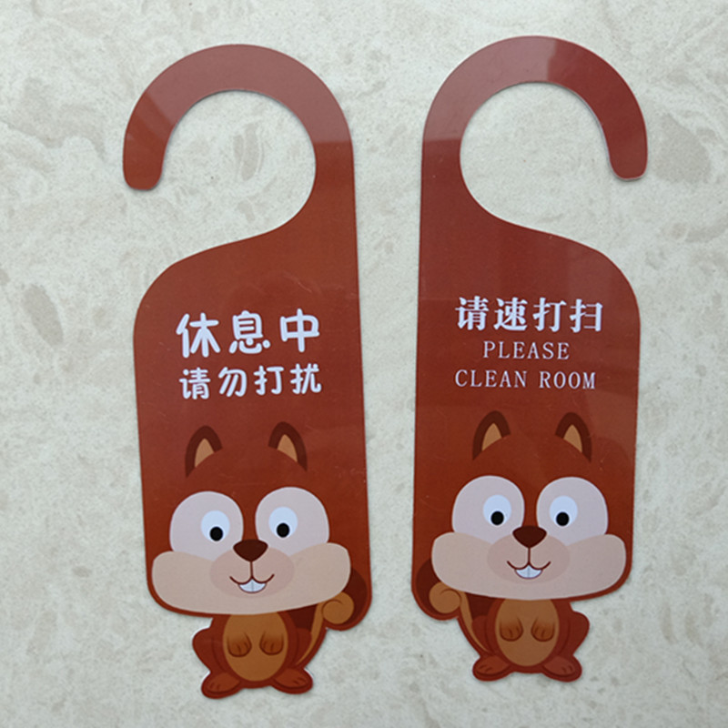 IMG20190420160517_副本