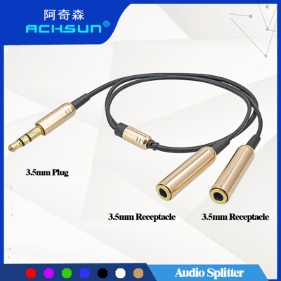 厂家定制音频分线器  金属一分二音频线  TPE耳机延长线现货批发