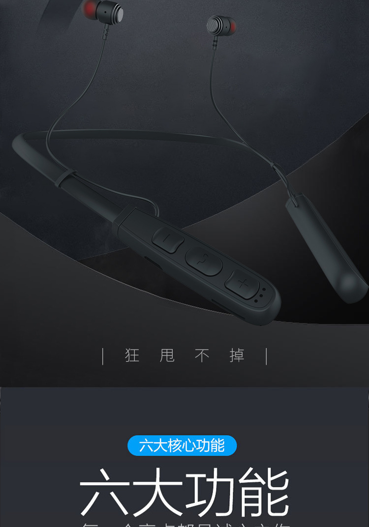 KD-361详情PC端_02