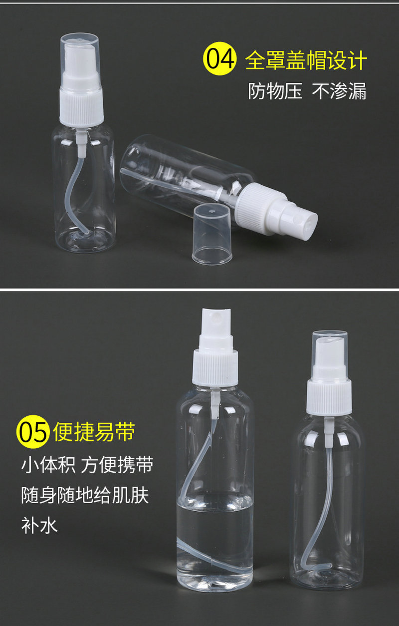 O1CN01lZNrLW26K5DkmpbCR_!!3567